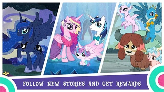 my little pony游戏最新版_一笑下载站