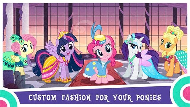 my little pony游戏最新版_一笑下载站