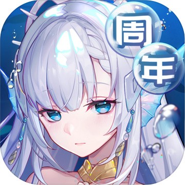 高能手办团_一笑下载站