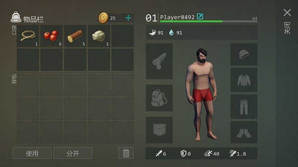 lastdayonearth变态版_一笑下载站