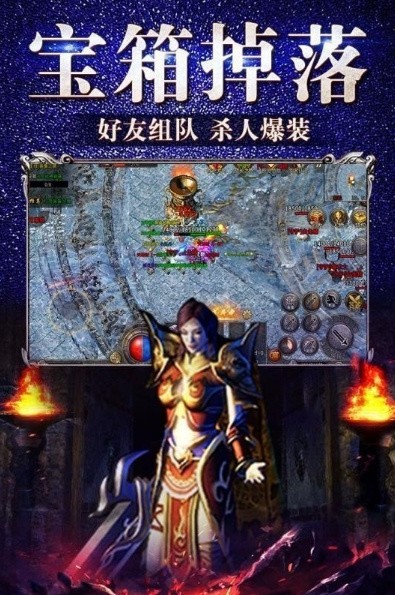 万道武神传_一笑下载站