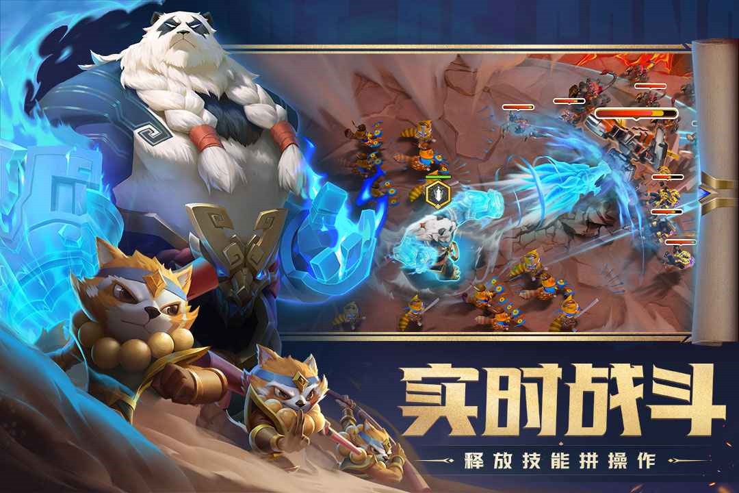 剑与家园国际服_一笑下载站
