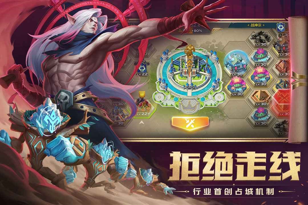 剑与家园国际服_一笑下载站