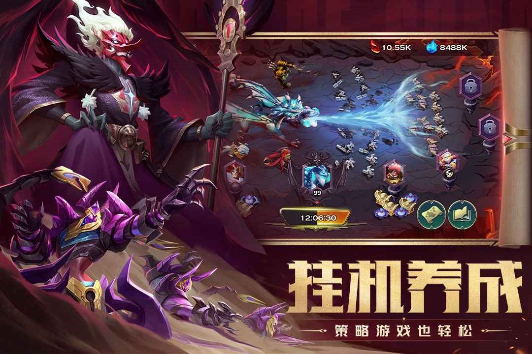 剑与家园国际服_一笑下载站
