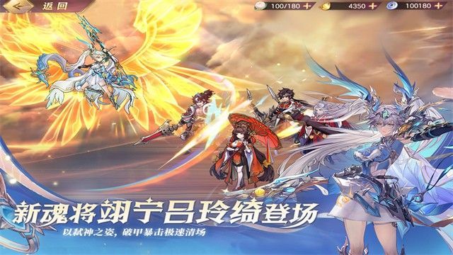 中文版三国志幻想大陆_一笑下载站