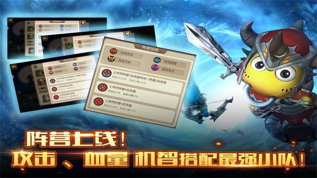我叫MT2手游官方正版_一笑下载站