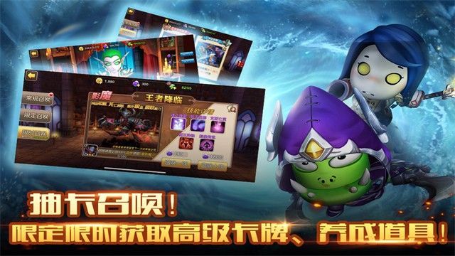 我叫MT2手游官方正版_一笑下载站