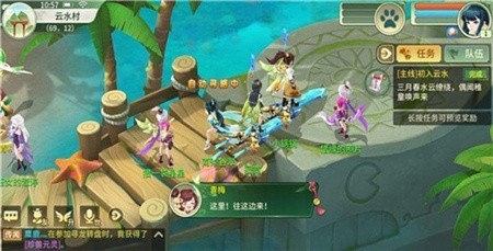 镇灵物语妖神记_一笑下载站