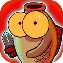喵星人大战咸鱼破解版_一笑下载站