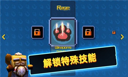 喵星人大战咸鱼破解版_一笑下载站