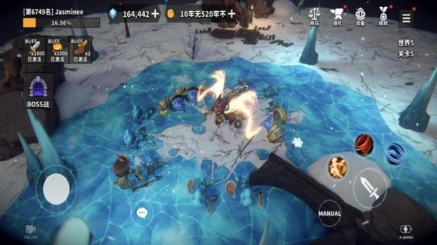 地牢骑士养成_一笑下载站