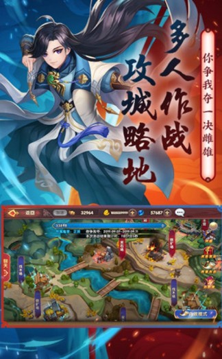 放开那只雕官方版_一笑下载站