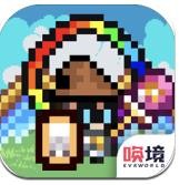 地上城守护者破解版_一笑下载站