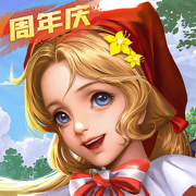狼人对决测试服_一笑下载站