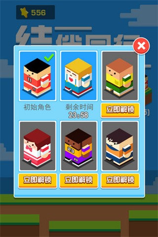 众神之子_一笑下载站