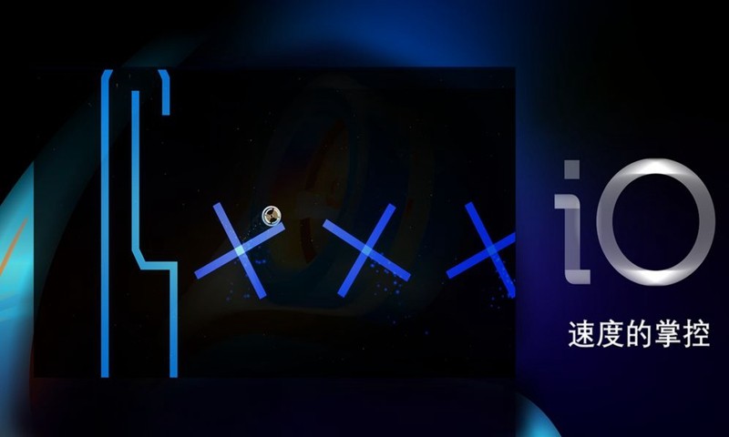 重力小球_一笑下载站