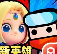 砰砰法师百度版_一笑下载站