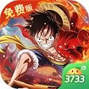 神奇幻想折扣版_一笑下载站