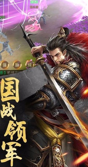 茅山异闻录公益服_一笑下载站