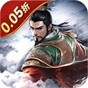 骑战三国官方版_一笑下载站