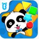 形状颜色大小_一笑下载站