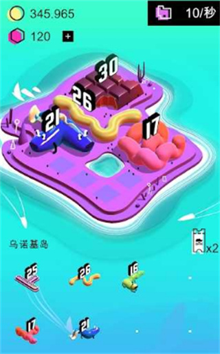 格雷迪群岛_一笑下载站