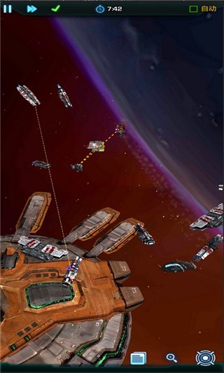 星际跃迁_一笑下载站