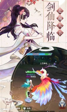 朝歌剑舞_一笑下载站