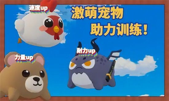 重生后我开始变强_一笑下载站