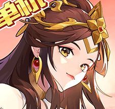 乱世曹操传破解版最新版_一笑下载站