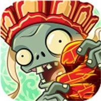 植物大战僵尸2中文破解版_一笑下载站