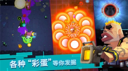 超神小队_一笑下载站