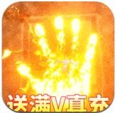 盛唐幻夜bt版_一笑下载站