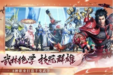 盛唐幻夜bt版_一笑下载站