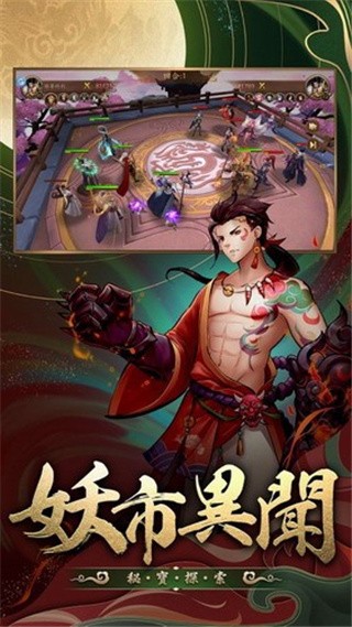 长安计划下载_一笑下载站