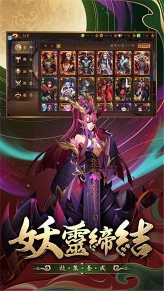 长安计划下载_一笑下载站