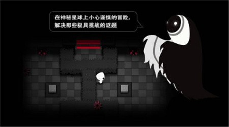 孤星大冒险破解版_一笑下载站