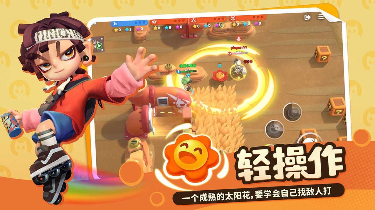 喵喵岛_一笑下载站