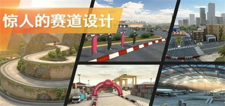 闪电冲线赛车_一笑下载站