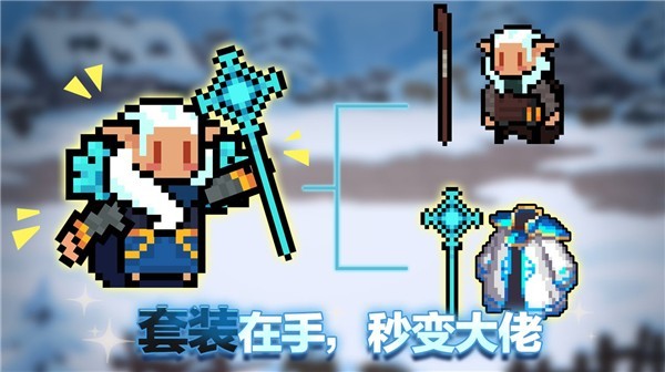 荒野之息_一笑下载站