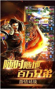 180豪门传奇_一笑下载站