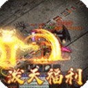 乱世枭雄手游官方版_一笑下载站
