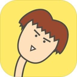 脖子运动_一笑下载站