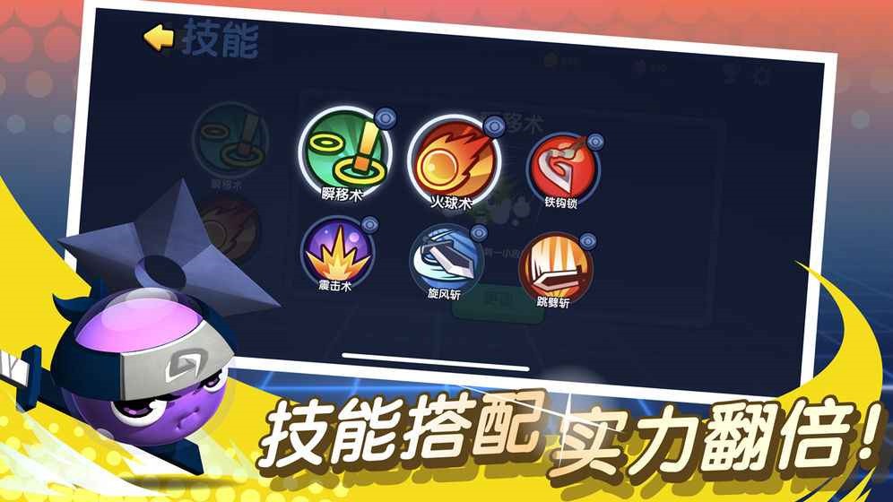 橡皮泥大作战免广告_一笑下载站