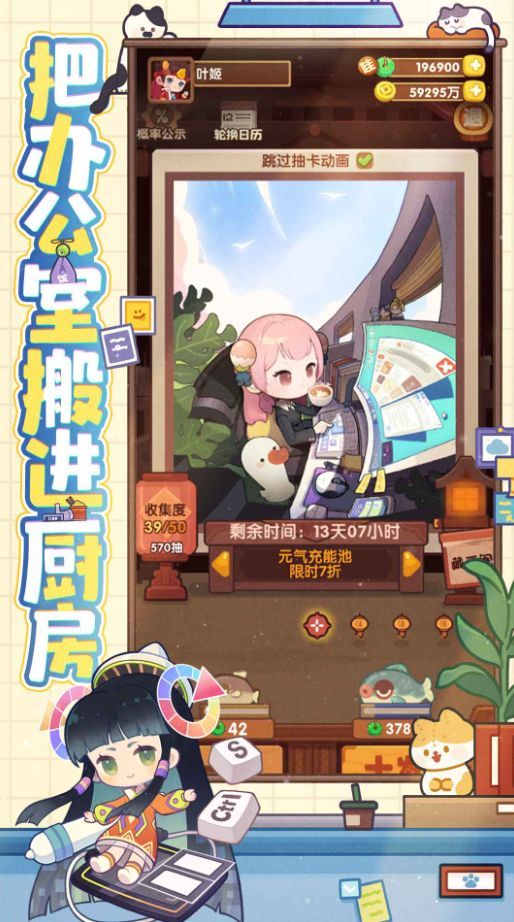 爆炒江湖taptap版_一笑下载站