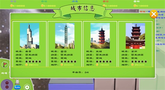 留客住之黄金缕_一笑下载站