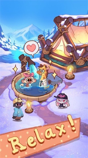 营火猫咖啡馆_一笑下载站