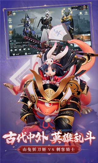 猎手之王_一笑下载站