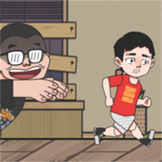 老王快跑_一笑下载站