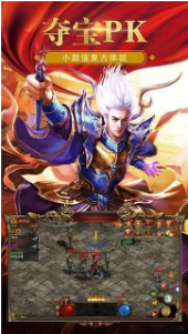 176烟雨合击_一笑下载站